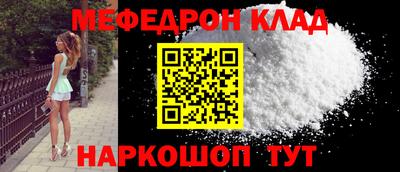 тгк Бузулук