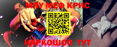 тгк Бузулук