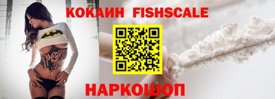 тгк Бузулук