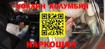 apvp Будённовск