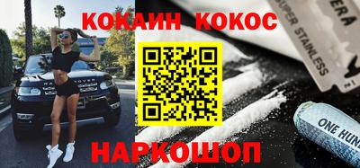 тгк Бузулук
