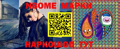 apvp Будённовск