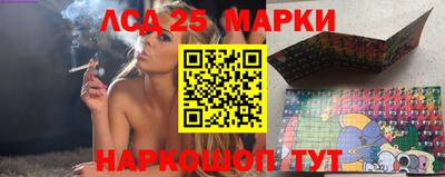 тгк Бузулук