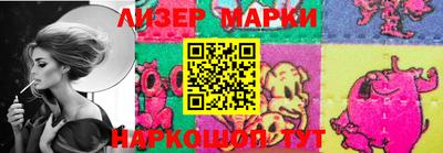 тгк Бузулук