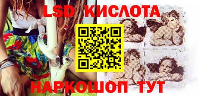 apvp Будённовск