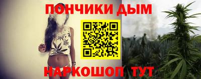 apvp Будённовск