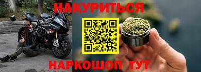 тгк Бузулук