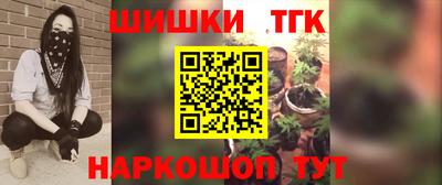 MESCALINE Бугуруслан