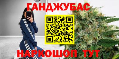 apvp Будённовск