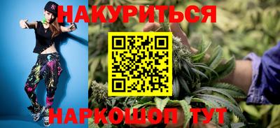 тгк Бузулук