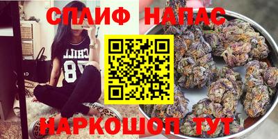 MESCALINE Бугуруслан
