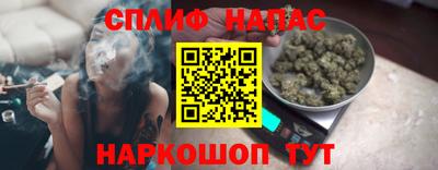 apvp Будённовск