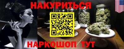 тгк Бузулук