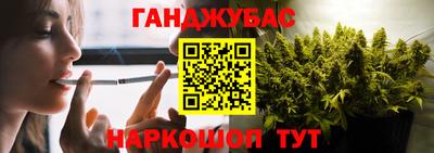 тгк Бузулук