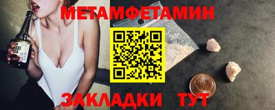 apvp Будённовск