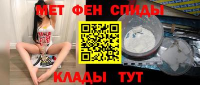 MESCALINE Бугуруслан