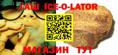 apvp Будённовск
