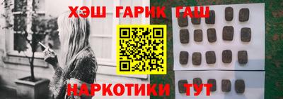MESCALINE Бугуруслан
