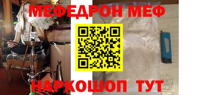 тгк Бузулук