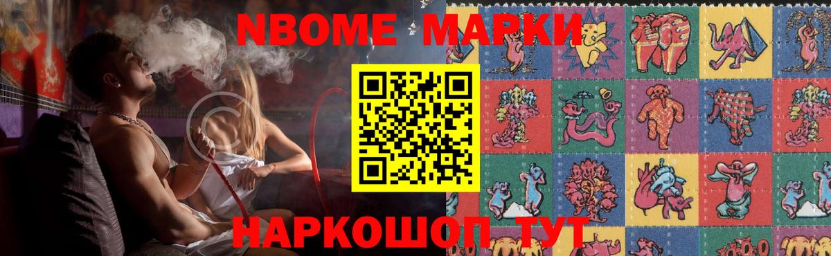Лсд 25 экстази  LSD-25 экстази кислота  Ачинск  Вход с VPN  ЛСД экстази кислота 